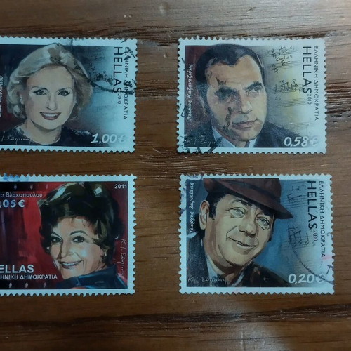 Greek artist stamps used, pack of 4