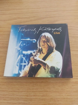 Γιάννης Κότσιρας Live 2 CD με βιβλιαράκι