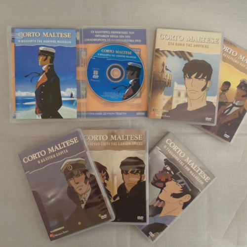 Corto Maltese 6 καινούργια συλλεκτικά DVD μεταγλωττισμένα, πακέτο