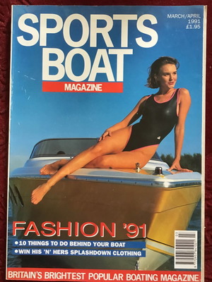 Περιοδικό Sports Boat μεταχειρισμένο, αγγλικό