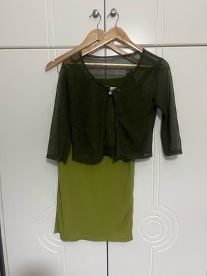 Set skirt, blouse and cardigan like new, green