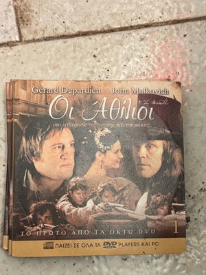 DVD Οι Άθλιοι συλλογή, 8 δίσκοι, ελληνικοί υπότιτλοι