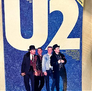 The best of U2 βιβλίο για κιθάρα (νότες και ταμπλατούρα)