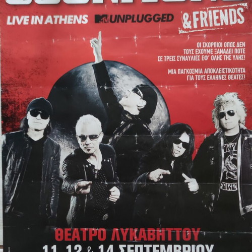 Scorpions MTV Unplugged Concert Poster used