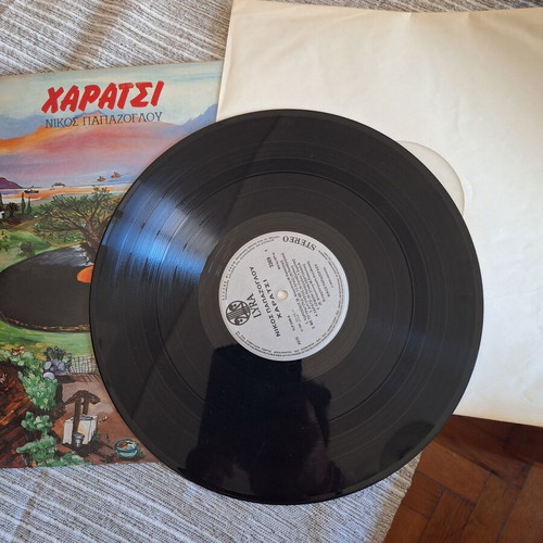 Charatsi vinyl album by Nikos Papazoglou 1984 Lyra like new