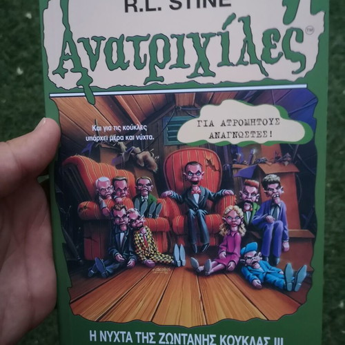 Goosebumps: Night of the Living Dummy III by R.L. Stine