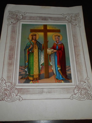 Chromolithograph poster Saint Constantine and Saint Helen used