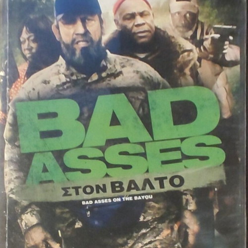 DVD Bad Asses στον Βάλτο μεταχειρισμένο, περιπέτεια με υπότιτλους