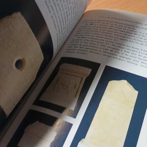 Book Kozani City of Elimiotis Archaeological Guide 1993 like new