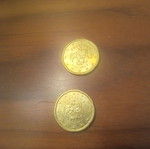 Νομίσματα 20 λεπτών ευρώ Βουλγαρίας σαν καινούργια, σετ 2