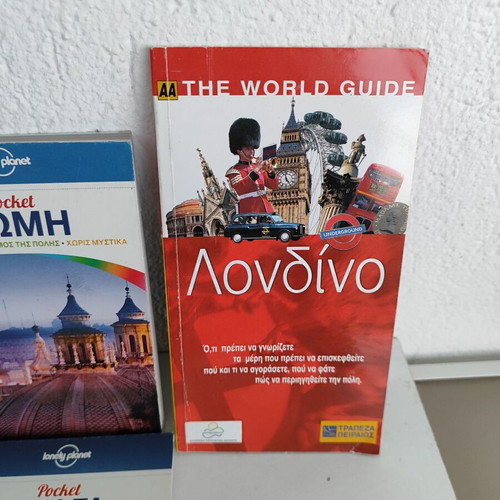 Lonely Planet Pocket & AA The World Guide travel guides used, set of 6