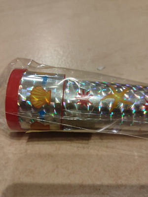 Colorful Kaleidoscope new