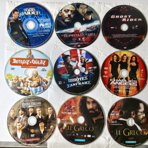 Pack of 9 used old DVD movies