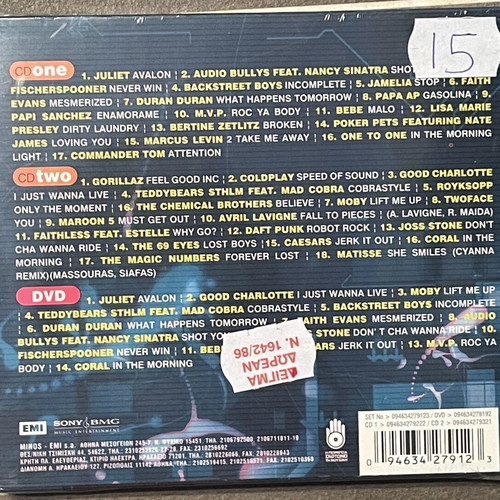 Now No.7 - These Are The Hits Today! 2CD and 1 DVD new