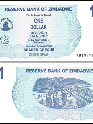 Χαρτονόμισμα Zimbabwe 1 Dollar 2006 καινούργιο