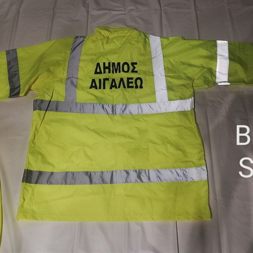 Satexo workwear set new, waterproof with reflective stripes, size 2XL