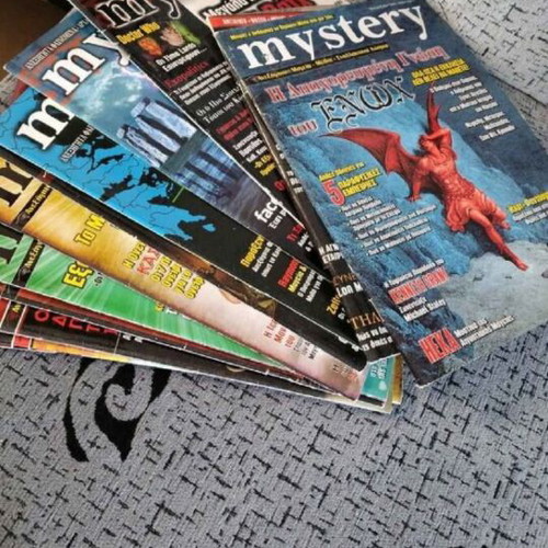 Mystery magazines set of all issues, like new