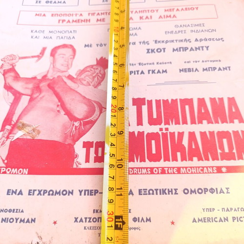 Collectible vintage pressbook 1956 The Drums of the Mohicans movie