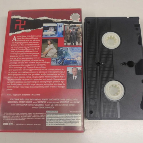 Detective Foyle The Secret of the Swastika DVD like new with subtitles