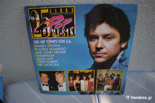 POP HITS GERMANY 1981 -CBS RECORDS  DOUBLE LP diplos diskos