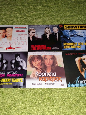 6 Classic Movies DVD like new