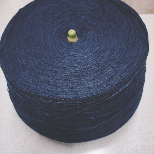 Thread 2/20 thick dark blue new