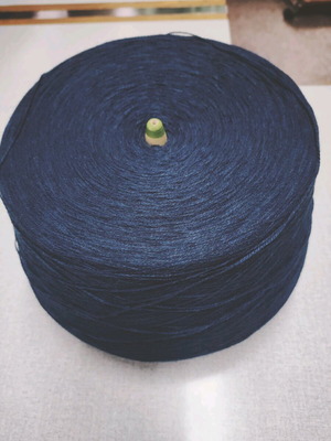 Thread 2/20 thick dark blue new