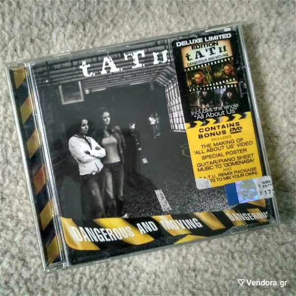  t. a. t. U. DANGEROUS AND MOVING DELUXE LIMITED EDITION