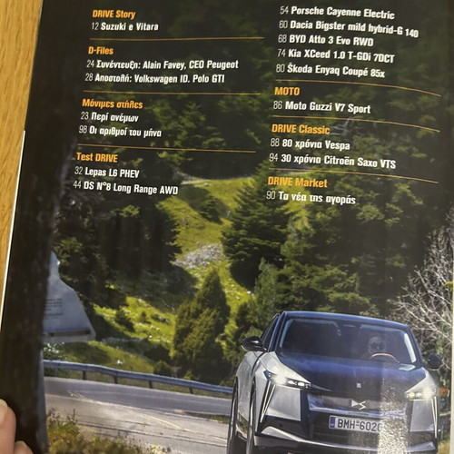 Drive Magazine June 2026 New