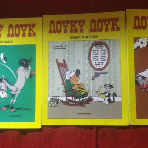 Lucky Luke comics new, pack of 7 magazines