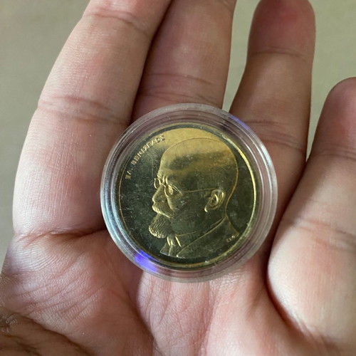 Parliament medal 90 years from the Balkan wars new collectible