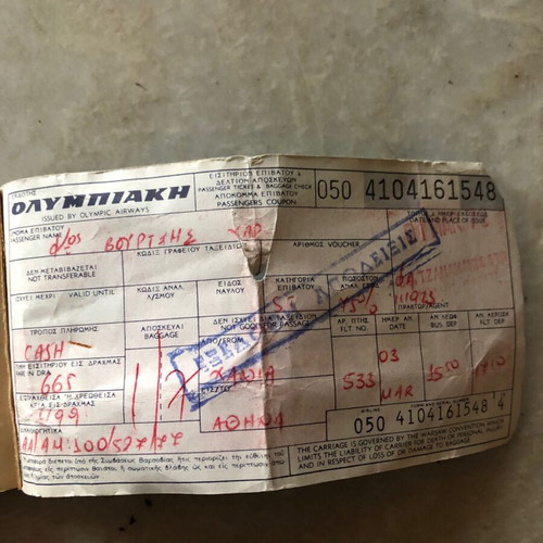 Olympic Airlines ticket 1976 used (Chania-Athens)