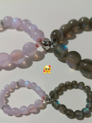 Bracelets with holographic beads and magnetic heart, new