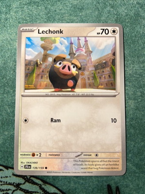 Κάρτα Lechonk μεταχειρισμένη