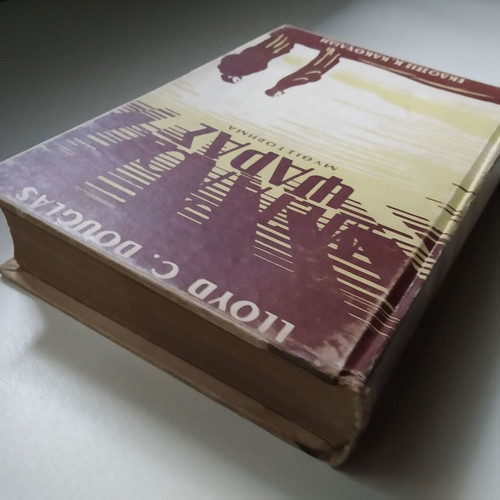 The Big Fisherman used book by Lloyd Douglas