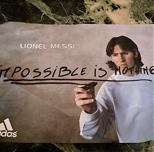 Παλιά αφίσα με τον Lionel Messi του 2007
