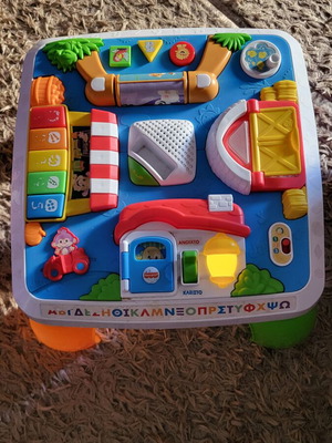 Activity table for toddlers with sounds