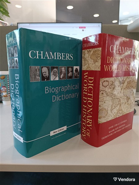  2 lexika sta anglika Chambers dictionary of world hostory ang biographical dictionary