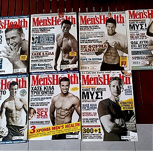 Περιοδικά men's health