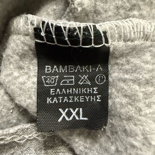 Grey hoodie sweatshirt new, size XXL, 100% cotton