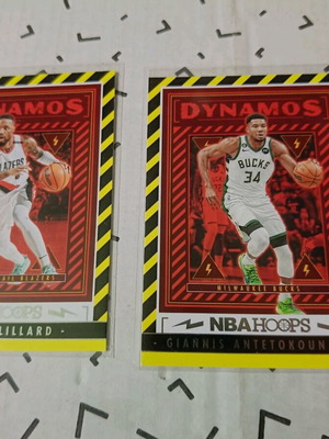 Κάρτες Giannis Antetokoumpo - Damian Lillard NBA Hoops 23-24 μεταχειρισμένες, πακέτο Dynamos