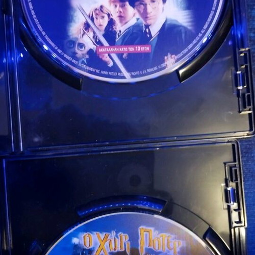 Harry Potter DVD set 1 to 4 like new