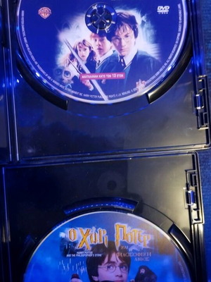 Harry Potter DVD set 1 to 4 like new