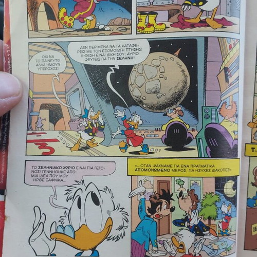 Walt Disney Classic Disney comic book