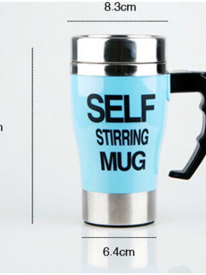 Self Stirring Mug XP-01650 350ml New