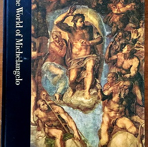 THE WORLD OF MICHELANGELO, TIME LIFE INTERNATIONAL, 1972 revised edition