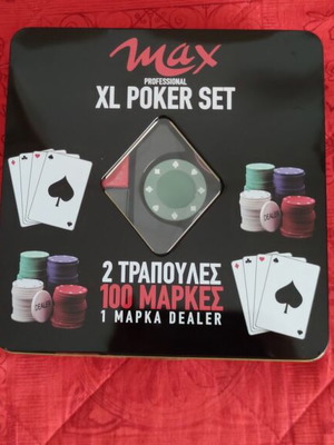 Max XL Poker Set like new with 100 chips and 2 decks