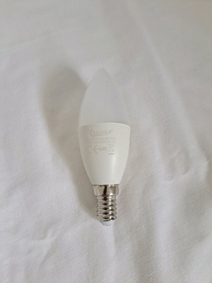 Light bulb 10W 4000K new, daylight