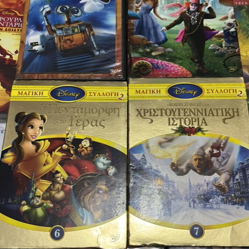 Disney children's DVDs used, dubbed
