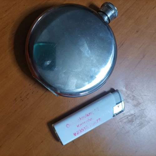 Inox flask new with engraved duck design